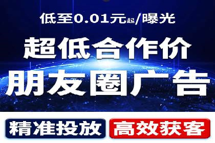 百度包年竞价如何助力中小企业发展